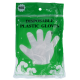 Manusi unica folosinta 100 buc transparente ambidextre Adison